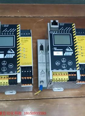 必威网关BWU2702拆机两台,成色如图,感兴趣的私聊!议价