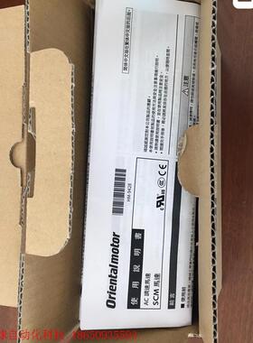 东方马达,SCM26GV-EC,和US2D6-EC。SCM2