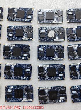 核心板安卓Linux双核CortexA9工业级ARM工控板