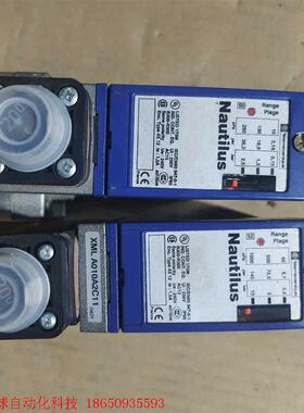 XMLA002C2C11一个,XMLA010A2C11一个实