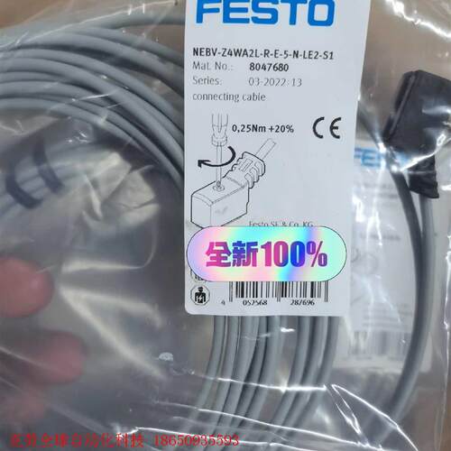 德国费斯托SME-8-K-KED-24接近开关,全新原装正品