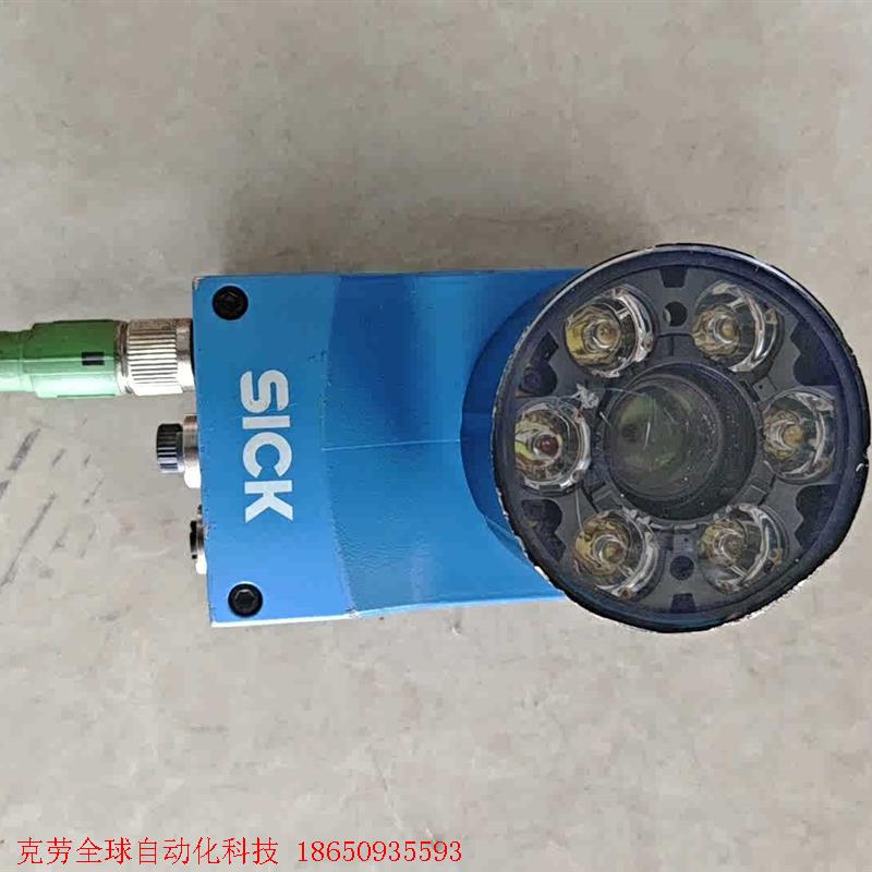 西克SICK传感器V2D632R-MWMFB4