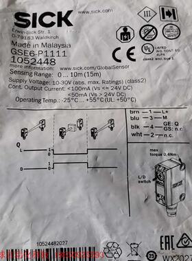 德国SICK传感器GSE6-P1111   1052448有