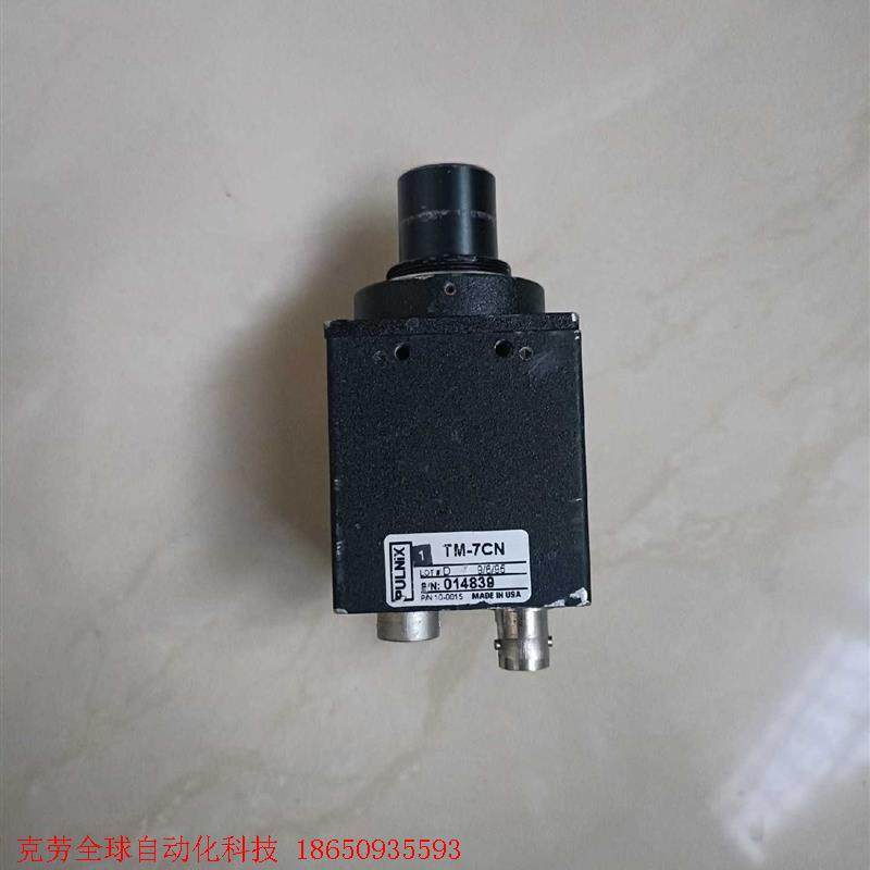 PULNiX TM-7CN工业ccd二手一个,实物拍摄,成色