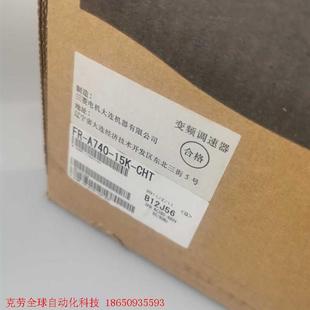 库存新机三菱变频器FR CHT 11K A740