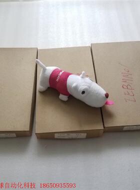 6637830G1 6637829F1 6637828E1