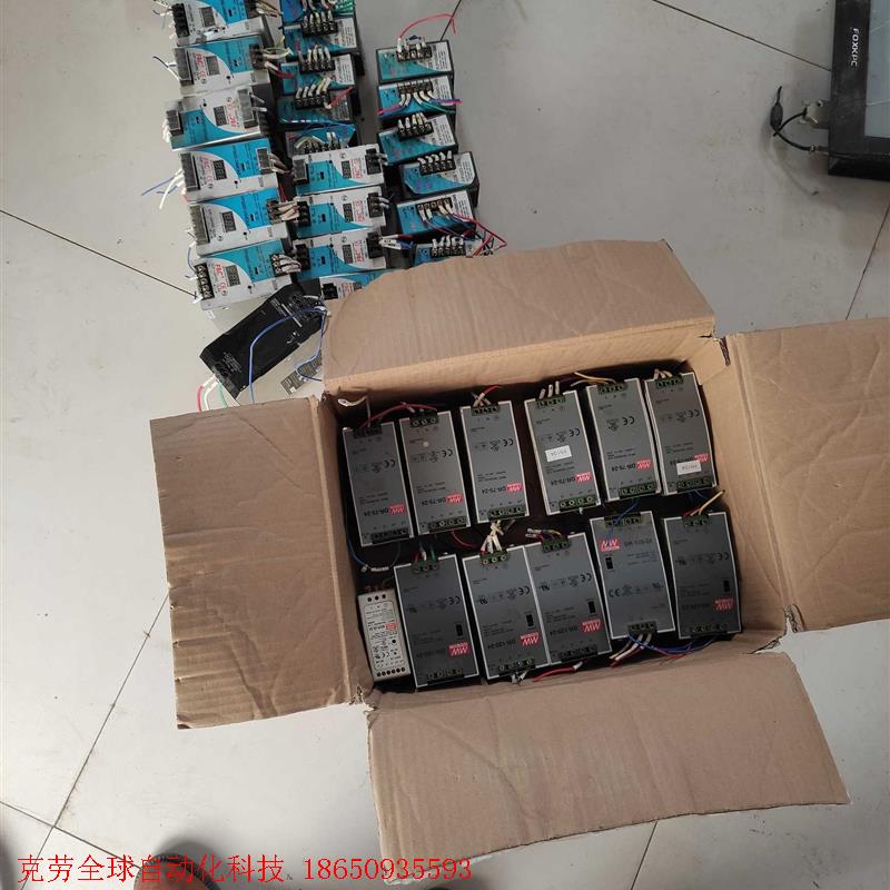 导轨电源明纬 /F&C开关电源FP300D-24MDA/F