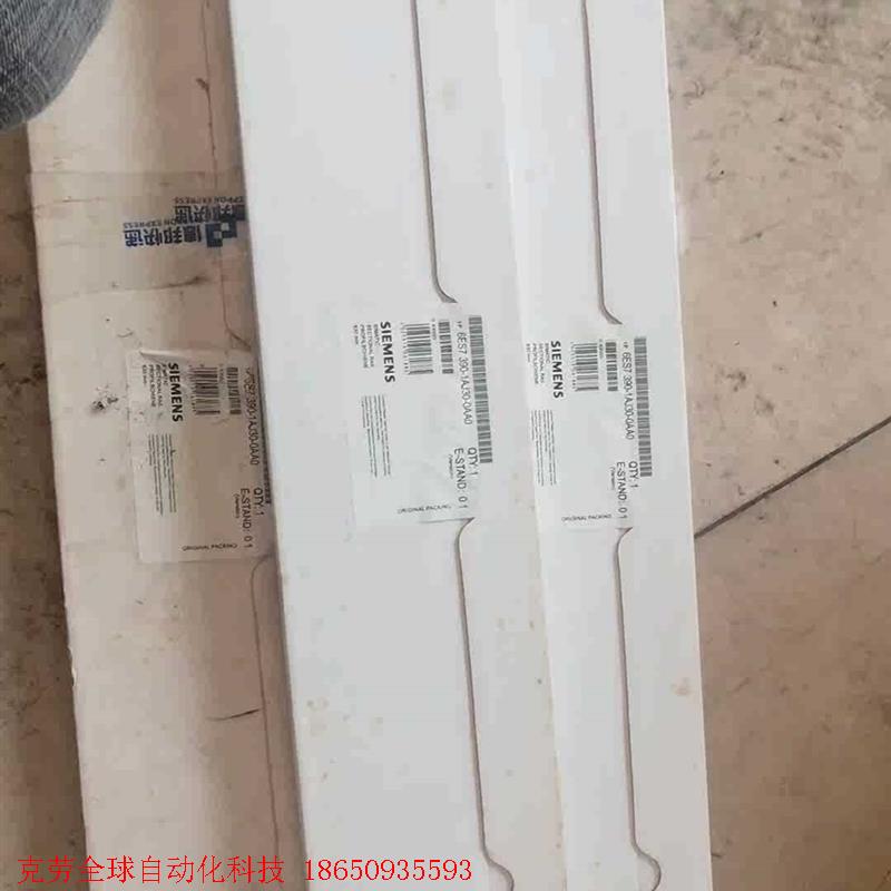 西门子导轨6ES7390-1AJ30-0AA0,