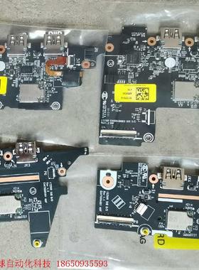 Intel无线模块AX211D2W,AX201D2W