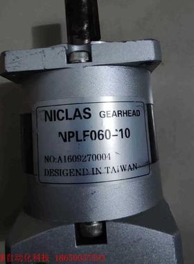 NICLAS     NPLF060-10      议价而