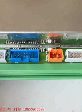 BINOUT2000 RTM860总线输入/输出接口模块 全