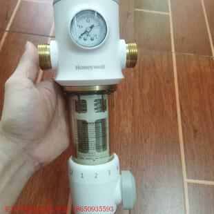 霍尼韦尔PFF51H19前置过滤器升级带水压表家用反冲洗全屋