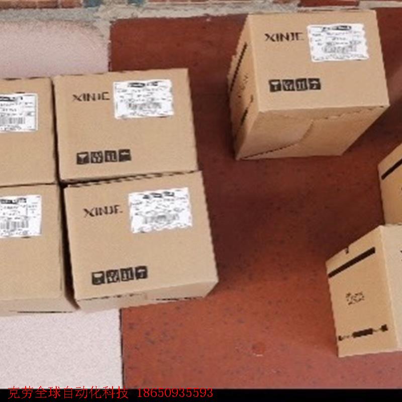 全新信捷主机XDME-60T10-e,正品保证,功能包好,型