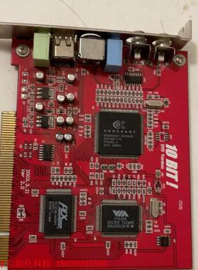 cx23881-19 vt6306釆集卡