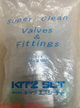 KITZ KD8CS-VA-EP-316L 未拆封没纸盒包装