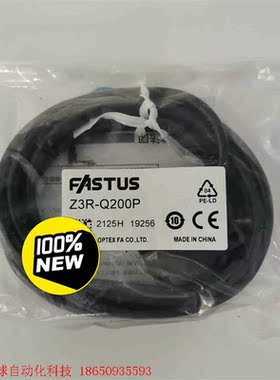 日本奥泰斯FASTUS传感器Z3R-Q200P