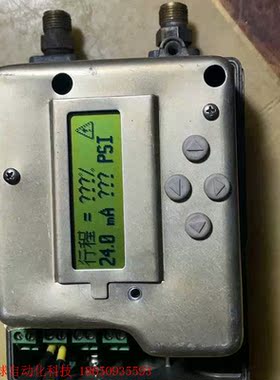 费希尔阀门定位器DVC2000正常拆机一台,通电显示,需要的