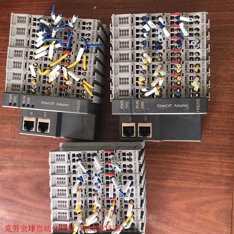 smartLink通讯模块FR8200模拟量输出板开关电源,
