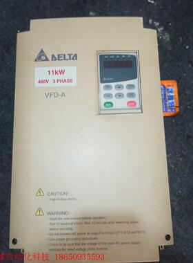拆机台达A系列11KW变频器,VFD110A43A,功能包好