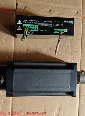 鸣志步进一套3SRAC8-H01  电机MM3-110-22