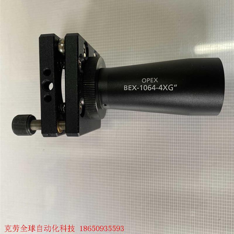 激光扩束镜OPEX BEX-1064-4XG 激光打标机扩束