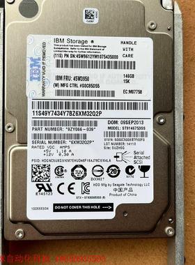 全新IBM 45W3950 45W9612 DS8800存储