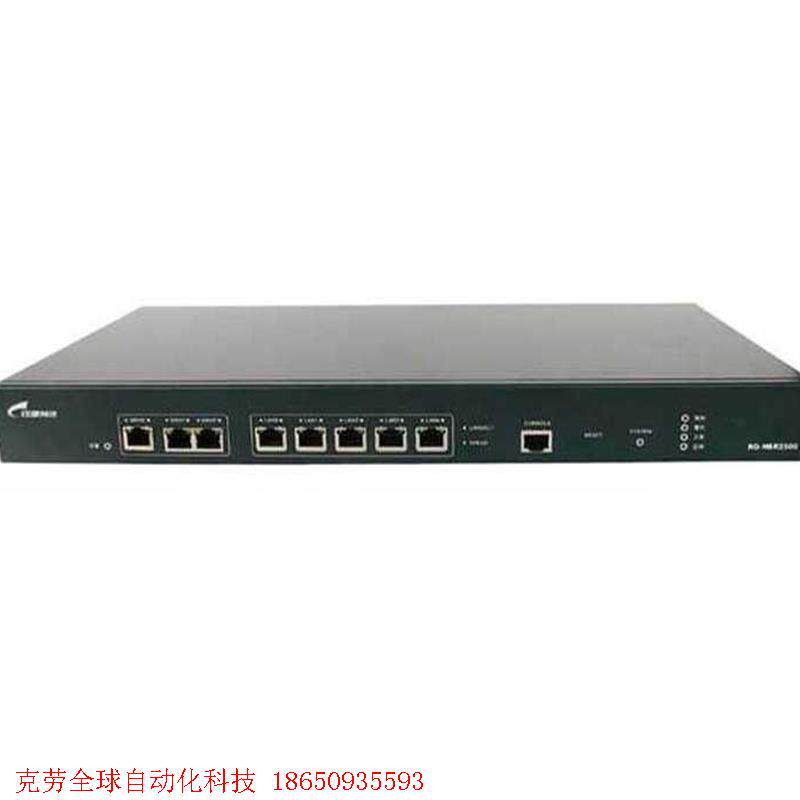 锐捷网络RG-NBR2500双WAN口千兆级路由器5台