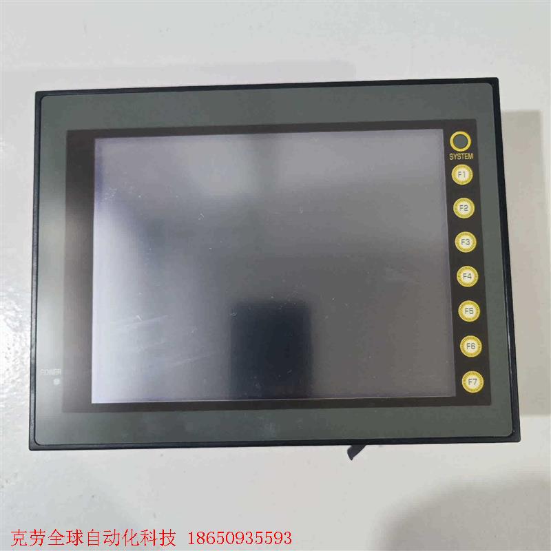 二手拆机富士V708SD成色如图,实物拍摄,正常拆机,功能包