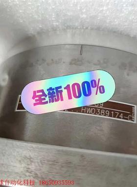 HW0389174-C安川机器人减速机,全新原包装