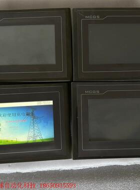 昆仑通态mCgSTPC-TPC7062KX 触控屏