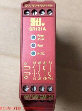 安全继电器SR131A  SR13A00