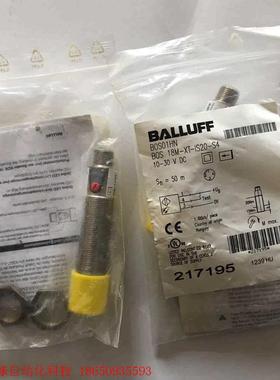 巴鲁夫光电 BOS01HN,BOS 18M-XT-IS20-