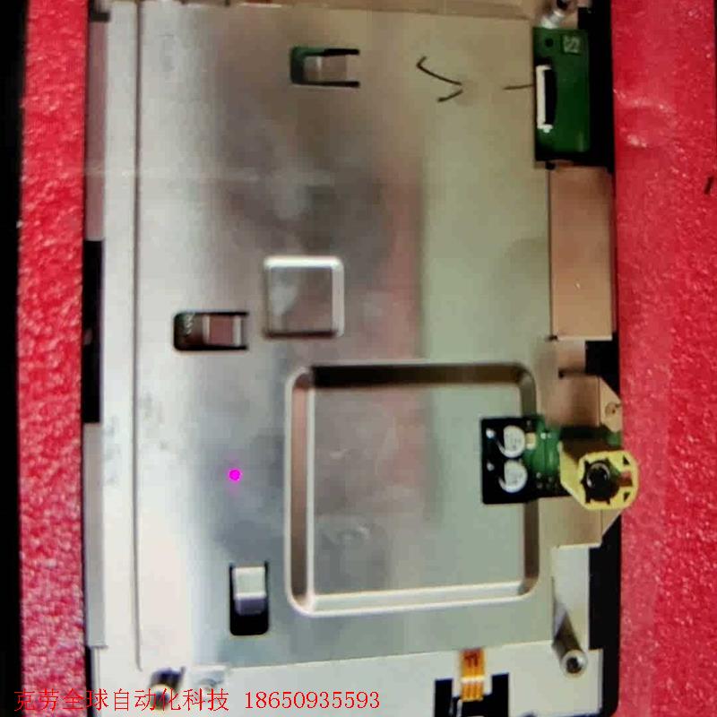 LQ080Y5LX04全新的,需要的私聊