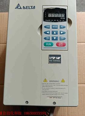 台达变频器VFD110V43B-2  11KW、380V