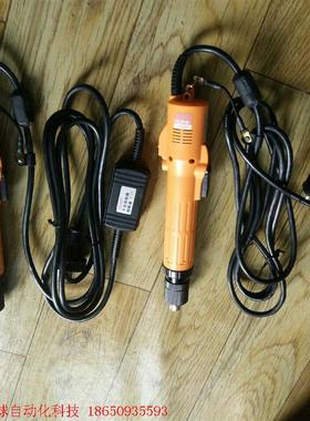 电动螺丝批二手奇力速SK-9231L按钮式电动螺丝刀