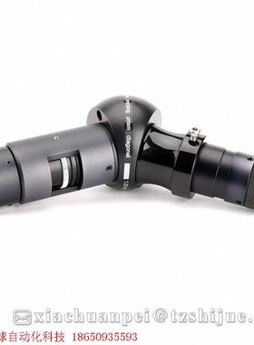 E.FRANTIS 45 degree erecting p