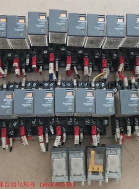 施耐德继电器  RXM2LB2BD  (17个)、RXM2L