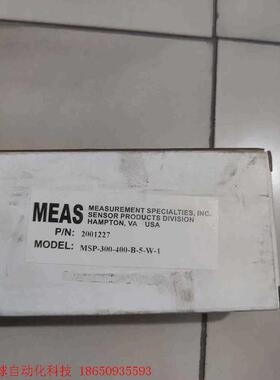 SEAS    MSP-300-400-B-S-W-1