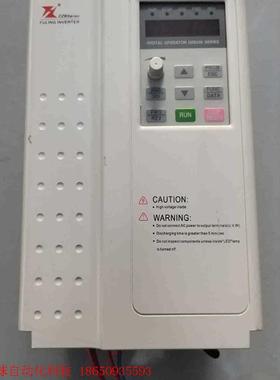 DZBSeries/FULING/富凌变频器