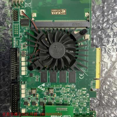 KAYA CoaXPress KY-FGK-400采集卡