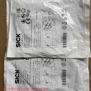 全新正品 N1311 西克GTB2S