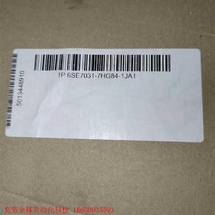 西门子6SE7031 1JA1全新原装 带包装 7HG84