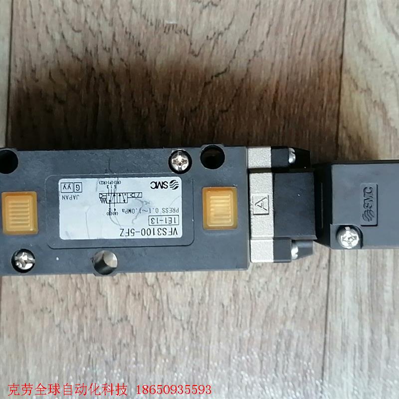 SMC电磁阀VFS3100-5FZ 4FZ 3FZ 2FZ