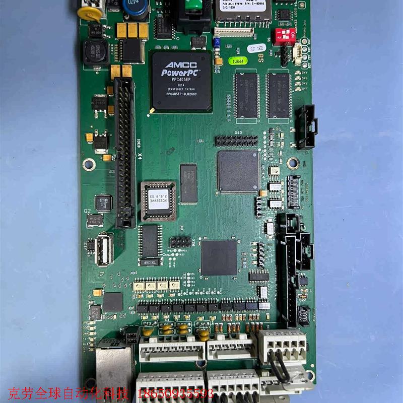 ALLTEC GmbH AL-67675-G激光打标机控制卡