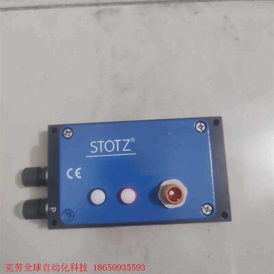 STOTZ     P54-10-P15      议价而定