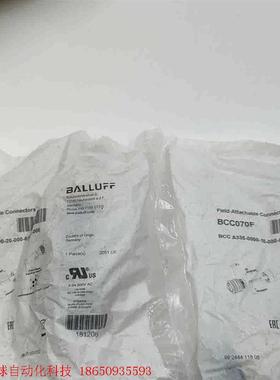 原装现货巴鲁夫BCC070K BCC070F接插器BCC A