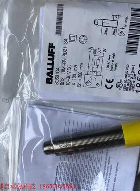 原装BALLUFF巴鲁夫传感器 BOS01CA BOS 18