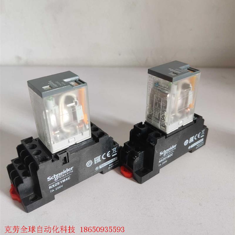 施耐德继电器:RXM2LB2P7/RXM4LB2P7、230
