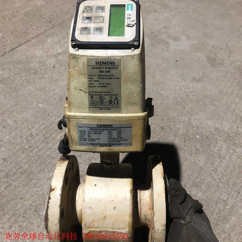 二手西门子MAG5000电磁流量计,具体型号看图,如图实物拍