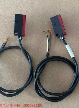 拆机堡盟FIXY 10N51E1